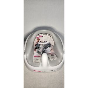 Bumbo Floor Seat Lite